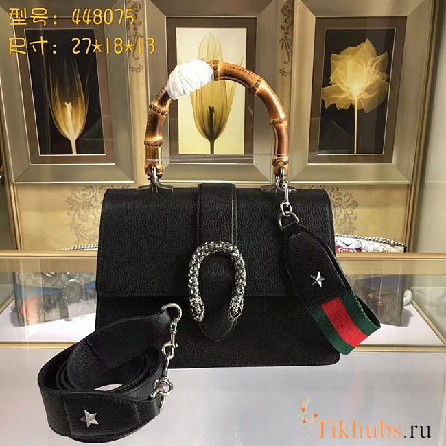 Gucci handbag Litchi pattern 448075 - 1