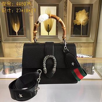 Gucci handbag Litchi pattern 448075