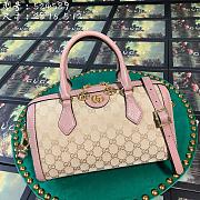 Gucci handbag 524589 - 1