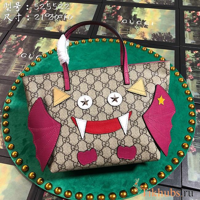 Gucci shopping bag  - 1