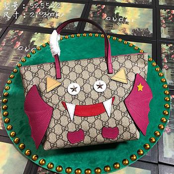 Gucci shopping bag 