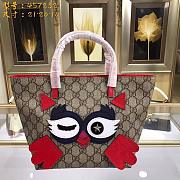 Gucci shopping bag  - 2