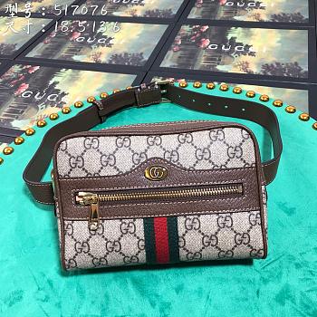 Gucci chest pack 517076