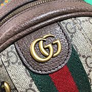 Gucci ball bag 574794 - 6