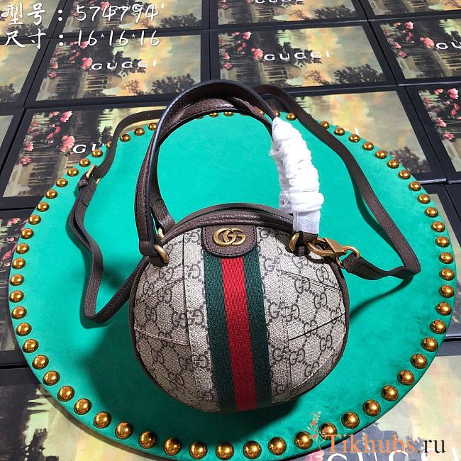 Gucci ball bag 574794 - 1