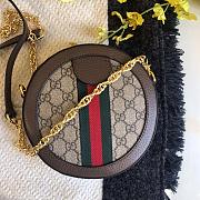 Gucci Ophidia round bag 550618 - 6