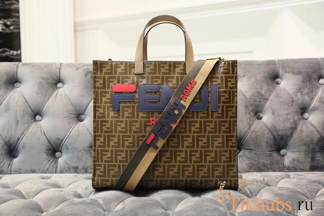 Fendi Double F Shopping Bag  - 1