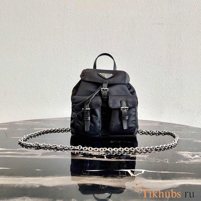 Prada Nylon and Saffiano leather backpack - 1