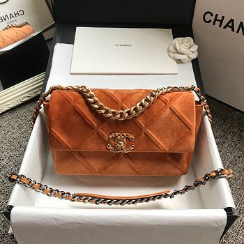 Chanel Latest Small Flap Bag Classic Brown AS1160 Size 16x26x9cm