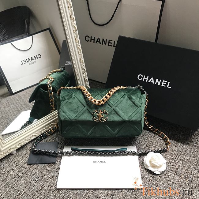 Chanel Latest Small Flap Bag Classic Green AS1160 Size 16x26x9cm - 1