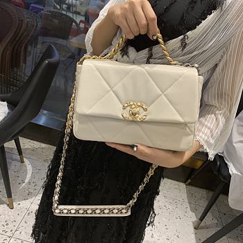 Chanel Lingge Tofu Bag White AS1160 Size 26x9x16 cm