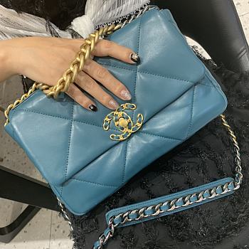 Chanel Lingge Tofu Bag Blue AS1160 Size 26x9x16 cm