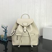 LV Montsouris Backpack Embossed Leather Cream M45410 Size 27.5x33x14 cm - 1