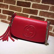 GUCCI Interlocking GG Red 336752 Size 27 x 16 x 5 cm - 1