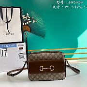 GUCCI Horsebit 1955 Small Gg Supreme Brown 645454 Size 22.5 x 17 x 6.5 cm - 1