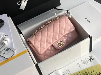 Chanel CF Big Mini Patent Leather Small Bag Pink (Gold lock) 1116 Size 20 cm