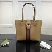 Gucci Small Tote With Double G In Brown Ribbon Cloth Leather 652680 Size 28 x 26 X 8.5 cm - 1