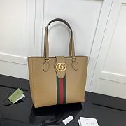 Gucci Small Tote With Double G In Brown Ribbon Cloth Leather 652680 Size 28 x 26 X 8.5 cm - 2