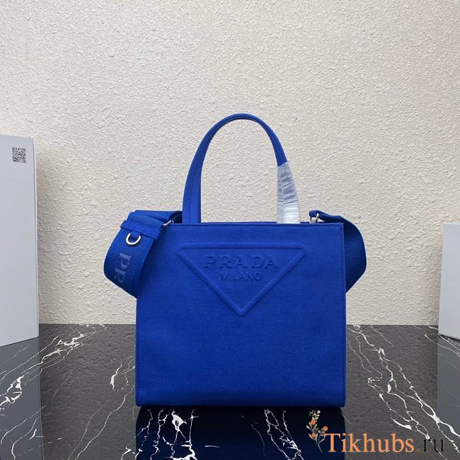 PRADA Tote Bag Blue 1BG382 Size 26 x 23.5 x 9 cm - 1