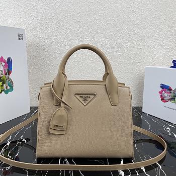 Prada Handbag Beige 1BA297 Size 26 x 20 x 13.5 cm