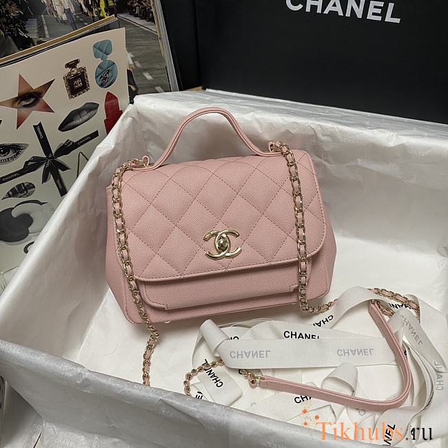 Chanel Messenger Bag Pink 93749 Size 19 x 7 x 14 cm - 1
