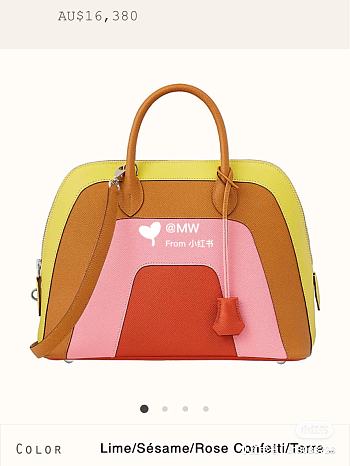 Hermes Bolide Rainbow 31 cm