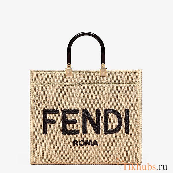 Fendi Medium Sunshine Shopping Tote Bag  - 1