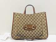 Gucci GG Supreme Tote Bag Brown Size 35 x 27 x 12 cm - 1