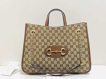 Gucci GG Supreme Tote Bag Brown Size 35 x 27 x 12 cm