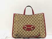 Gucci GG Supreme Tote Bag Size 35 x 27 x 12 cm - 1