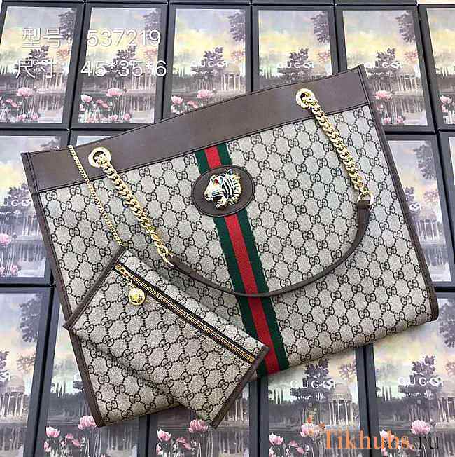 Gucci Rajah Large Tote Size 45.5 x 34 x 4 cm - 1