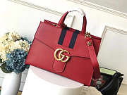 Gucci Marmont Shoulder Bag Size 36 x 24.5 x 13 cm - 1