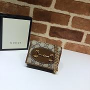 Gucci 1955 Horsebit GG Supreme Wallet With Chain Brown 623180 Size 11 x 8.5 x 3 cm - 1