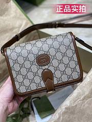 Gucci Mini Shoulder Bag With Interlocking G In GG Supreme 671620 Size 20 x 17 x 8 cm - 2