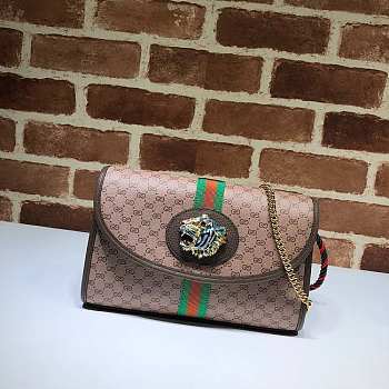 Gucci Rajah Brown Shoulder Bag 570145 Size 24 x 16 x 5 cm