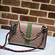 Gucci Rajah Brown Shoulder Bag 570145 Size 24 x 16 x 5 cm - 5