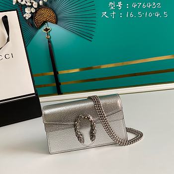 Gucci Dionysus Super Mini Silver Bag 476432 Size 16.5 x 10 x 4.5 cm