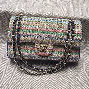 Chanel Woven Straw Chain Bag CF01112 Size 26 x 16 x 7 cm - 4