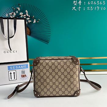 Gucci GG Shoulder Bag Brown 626363 Size 23 x 19 x 10 cm