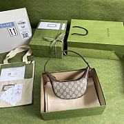 Gucci Ophidia GG Mini Bag 658551 Size 20 x 15 x 5 cm - 2