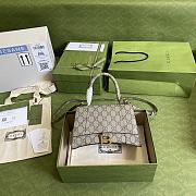 Balenciaga x Gucci GG Canvas Shoulder Bag 658575 Size 23 cm - 1