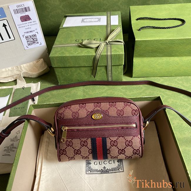 Gucci Ophidia Mini Bag With Web In Burgundy GG Canvas 517350 Size 17.5 x 17 x 5.5 cm - 1