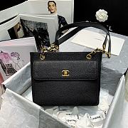 Chanel Vintage Shopping Bag Black 6706 Size 26 x 10.5 x 22 cm - 1