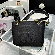 Chanel Vintage Shopping Bag Black 6706 Size 26 x 10.5 x 22 cm - 3