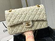 Chanel Woven Chain Bag 01116 Size 26 x 16 x 7 cm - 5