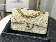 Chanel Woven Chain Bag 01116 Size 26 x 16 x 7 cm - 3