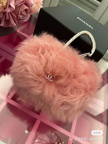 Chanel Super Cute Plush Bag 