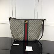 Gucci Tote Bag Brown 547939 Size 43 x 32 x 5 cm - 1