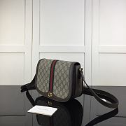 Gucci Ophidia Bag Brown 601044 Size 25 x 18 x 9 cm - 5