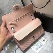 Chanel 1112 Medium Flap Bag Size 25cm - 5